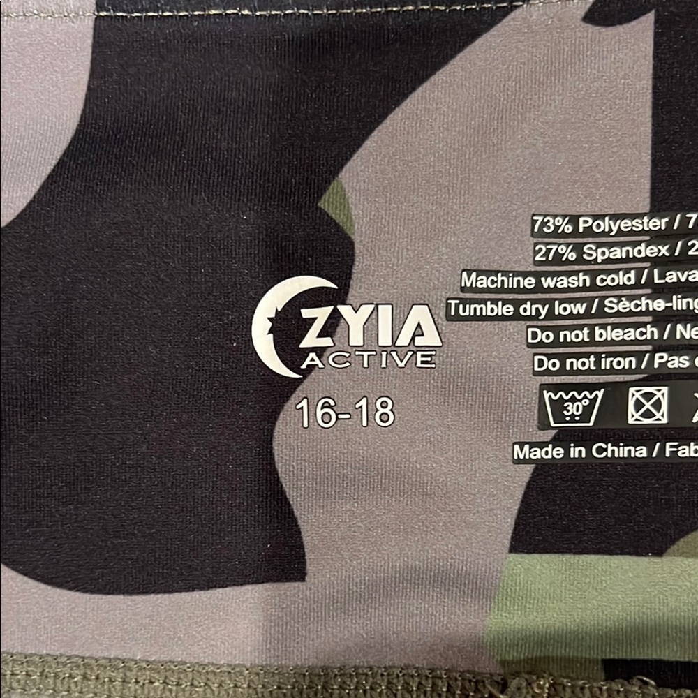 Women’s Camouflage Leggings - Picture 4 of 9